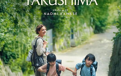 Cinéma – L’illusion de Yakushima – Lundi 24 août – 20 h 30