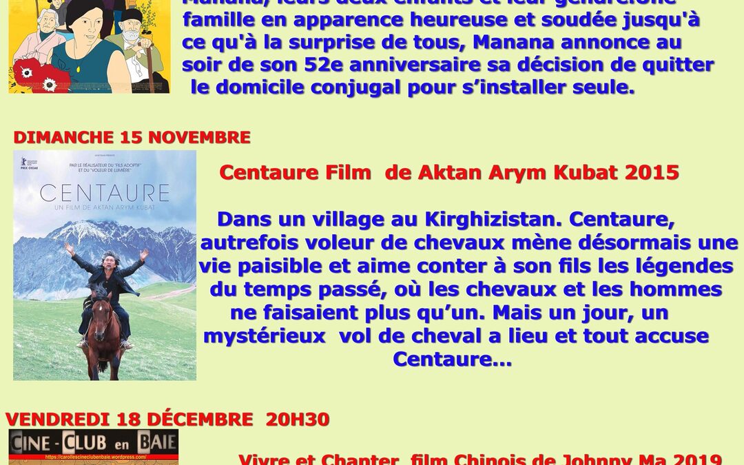 Programme Ciné-Club en Baie – Dernier trimestre 2026